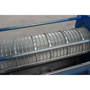 500kg Automatic Manure Dewatering Machine With Great Service