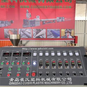 Buy cheap PLC / Touch Screen Control System Dual Screw Extruder Press For Plastic Extrusion Production Line from wholesalers