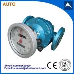 Buy cheap furnace oil meter from wholesalers