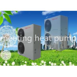 China Hotel hot water project md60d 21kw evi air water air source heat pump on sale