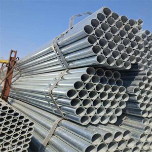 Buy cheap 12 Ft 1.5 Inch Hot Dipped Galvanized Steel Pipes 12M Square Round Tube from wholesalers