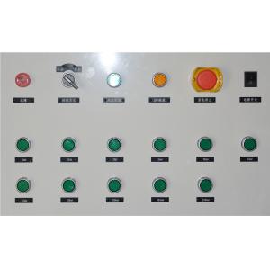 Buy cheap Plastic Housing 3 Phase Electrical Load Bank For Backup Power Supply Generator from wholesalers