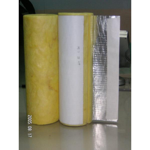 Buy cheap Aluminum Cladding Glass Wool Pipe Insulation Materials 1000mm Length from wholesalers