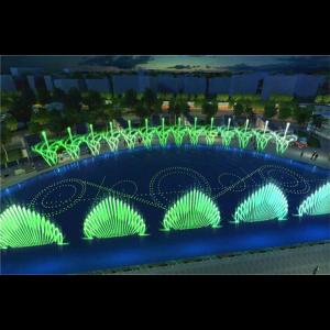 Buy cheap Electricity Powered Atomized Water Fountain With Silver Finish from wholesalers