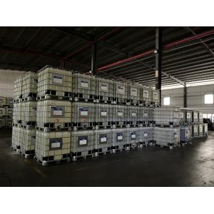 Buy cheap Trifunctional Primary Amine JEFFAMINE T-403 Polyetheramine Epoxy Curing Agent from wholesalers