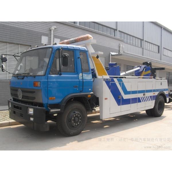 Quality Lifting Capacity 5 Ton Road Wrecker Tow Truck With Power Steering for sale