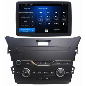 Buy cheap Ouchuangbo car audio stereo gps navigation android 8.1 for Baic X25 support BT wifi BDDR3 2GB 1080 Video from wholesalers