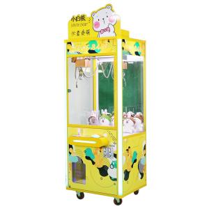 Buy cheap Electronic Coin Operated Claw Machine redemption Toy Cute Gift Available from wholesalers