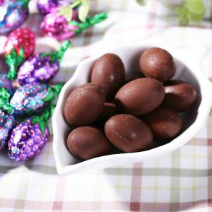 Buy cheap DIY Custom Chocolate Molds Handmade 3D Round Shape Chocolate Mould from wholesalers