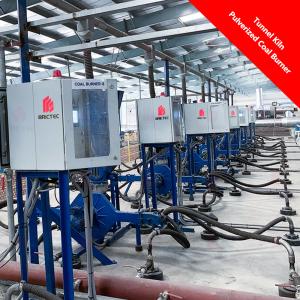 Buy cheap Brictec Pulverized Coal Burner – High-Efficiency Combustion Solution from wholesalers