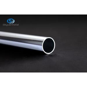Buy cheap Black Anodised Aluminum Pipe Tube Multiapplication 2 Inch 20 Ft from wholesalers