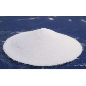 Buy cheap NaHSO3High-Efficiency Inorganic Raw Materials Sodium Bisulfite for Chromium Wastewater Treatment from wholesalers