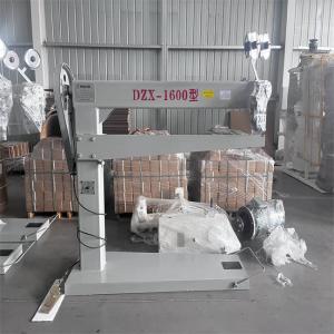 Buy cheap High Durability Carton Box Stitching Machine With High Stitching Capacity from wholesalers