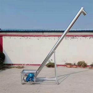 Buy cheap Stainless Steel Screw Feeder with 0-45 Degrees Inclination High Tensile Strength and Manual or Automatic Operation from wholesalers