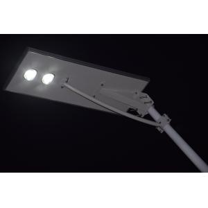 Buy cheap High Powered LED Solar Lighting System all-in-one integrated solar LED street light from wholesalers