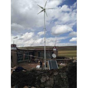 Maintenance Free Home Wind Generator Wind Turbine For Off Grid And On Grid House