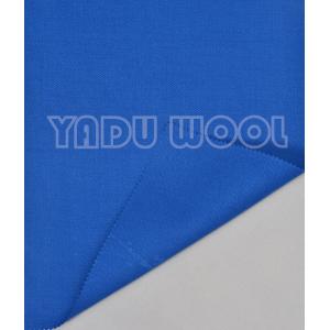 Buy cheap Pure wool hat fabric 001-1-2 product