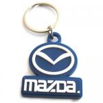 Buy cheap Brand logo customized silicone rubber keychain from wholesalers