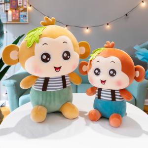 Hand Washable PP Cotton Stuffing Plush Monkey Doll