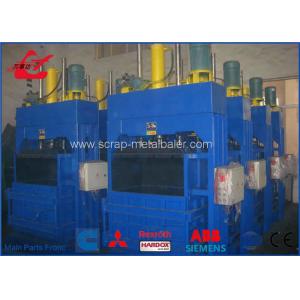 Vertical Plastic Bottles Baler Machine Waste Cardboard OCC Baling Machine