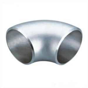 Buy cheap Forging Processing Technology Copper Nickel Elbow with Customized Thickness from wholesalers