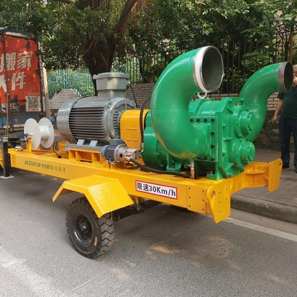 Buy cheap Self Priming Sewage Mobile Diesel Pump Multipurpose Practical from wholesalers