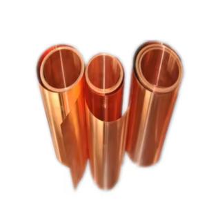 Buy cheap C1100 C1200 Pure Copper Strip T1 T2 T3 Grades For Electrical Construction from wholesalers