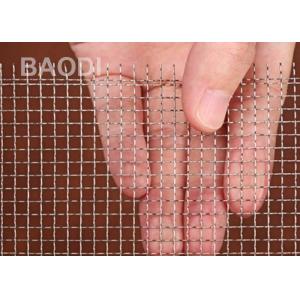 Plain Weave Width 1.5m Crimped Wire Mesh Woven Panels
