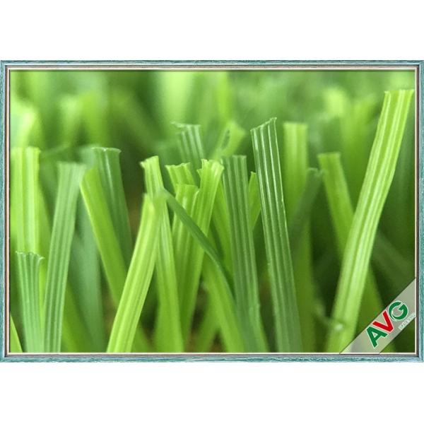 Buy cheap Fire Resistant Outdoor Artificial Grass / Fake Grass Carpet Safe For Children Play from wholesalers
