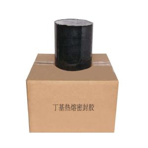 Buy cheap ABM China manufactured insulating glass butyl rubber sealant from wholesalers