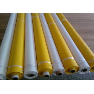 Buy cheap 120T Silk L70m Monofilament Polyester Screen Fabric from wholesalers
