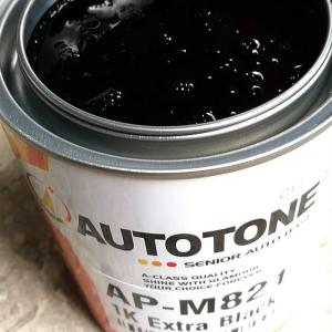 Buy cheap Auto Refinish- 1K Metallic basecoat (Paint) Famous AUTOTONE Car Paint/Automotive Refinish 1K Metallic Basecoat, Silver from wholesalers