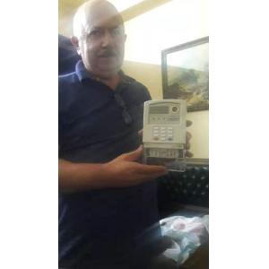 Buy cheap 50Hz Frequency Electric Meter Test Equipment with STS Standard Protocol for Durable and Long-Lasting Testing from wholesalers