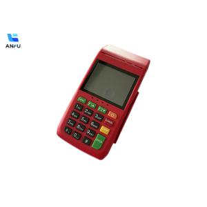 Buy cheap Touch Screen POS Terminal With Keypad EFTPOS Traditional Terminal Support All Credit Bank Card Payment from wholesalers