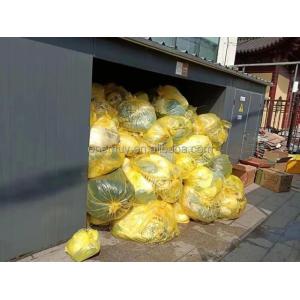 7.5kW Power Low Speed Rotary Knife Scrap Shredder for Heavy Melting PVC HDPE PP