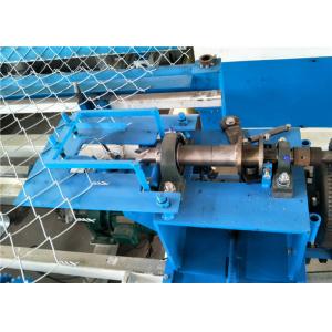Buy cheap Single Wire Chain Link Fencing Wire Making Machine , Fence Mesh Welding Machine from wholesalers