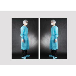 China Customized Size Disposable Surgical Gown SMS Dustproof No Stimulus To Skin on sale
