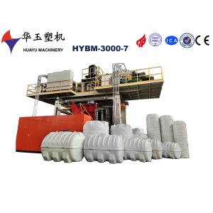 Buy cheap 10000-30000L Water Tank Blow Moulding Machine 0.3MPa Pressure from wholesalers