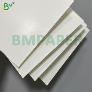 Virgin Fibre Cartonboard With Grease Barrier 245gsm Excellent Printability