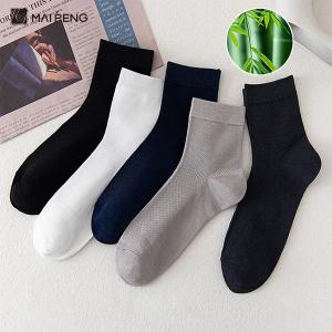 Men Breathable Custom Bamboo Socks Antibacterial For All Season