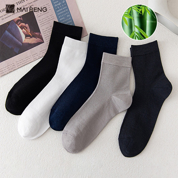 Men Breathable Custom Bamboo Socks Antibacterial For All Season