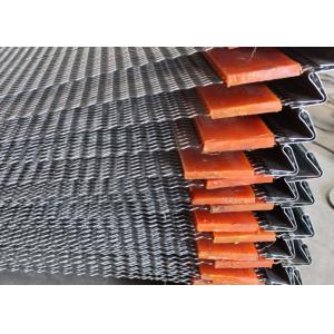 Buy cheap Plain Weave Aperture 0.5mm Galvanized Crimped Wire Mesh from wholesalers