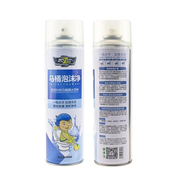 Quality Effective Bathroom Toilet White Foam Cleaner Spray for sale