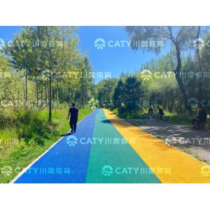 Buy cheap Environmental Performance Rubber Athletic Race Track Hybrid Seamless Surface Plastic Runway from wholesalers