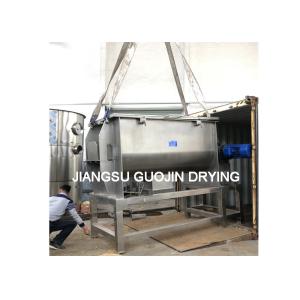 Dry Powder Spiral Mixer Ribbon Blender Industrial 1000L