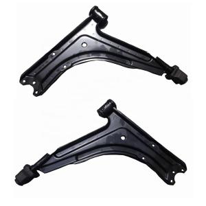 Buy cheap VW Golf7 Front Lower Control Arm Adjustable Stamped and Coated in Black E-coating from wholesalers