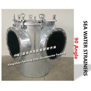Right angle auxiliary machine sea water pump suction sea water filter, imported