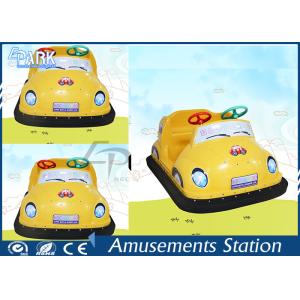 Buy cheap Super Beatles Kids Bumper Car Coin Operated Amusement Game Machine from wholesalers