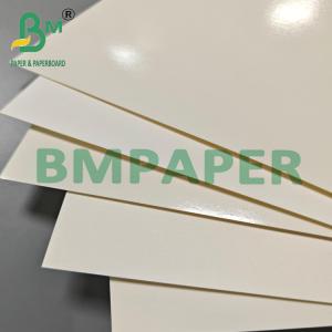 Buy cheap 315grams Biodegradable PET Kraft Paper Food Container For Lunch Dinner from wholesalers