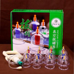 Buy cheap Slimming Cellulite Cupping Cups Set Vacuum Acupoint Cupping Set from wholesalers